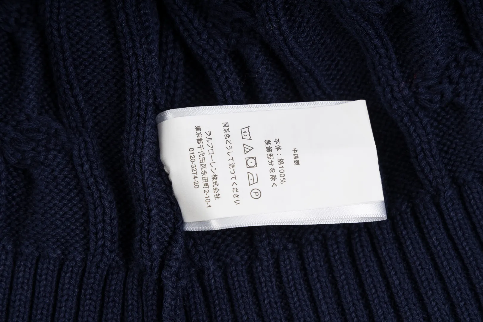 P220 #R91 RALPH LAUREN Ralph Lauren fourteen colors classic small label embroidery round neck pullover cable cardigan sweater men's top, high-density LOGO embroidery on the chest, original customization of tag accessories. Made of pure cotton yarn, pure cotton is skin-friendly and comfortable, small label war horse embroidered twist button round neck sweater 🐎 high quality, follow the blogger to learn how to wear it! Let’s buy a Ralph Lauren cable sweater. It’s a super hard-to-find series after it became popular. It’s hard to find one on the official website. It’s simple and practical to wear, with a lazy and loose feel. The thickened fabric has more texture, feels soft and delicate, and has a loose fit. Whether worn alone or layered, you can wear different styles of fashion with just one piece!   Size：XS S M L Sleeve length: 59/60/61/62/63